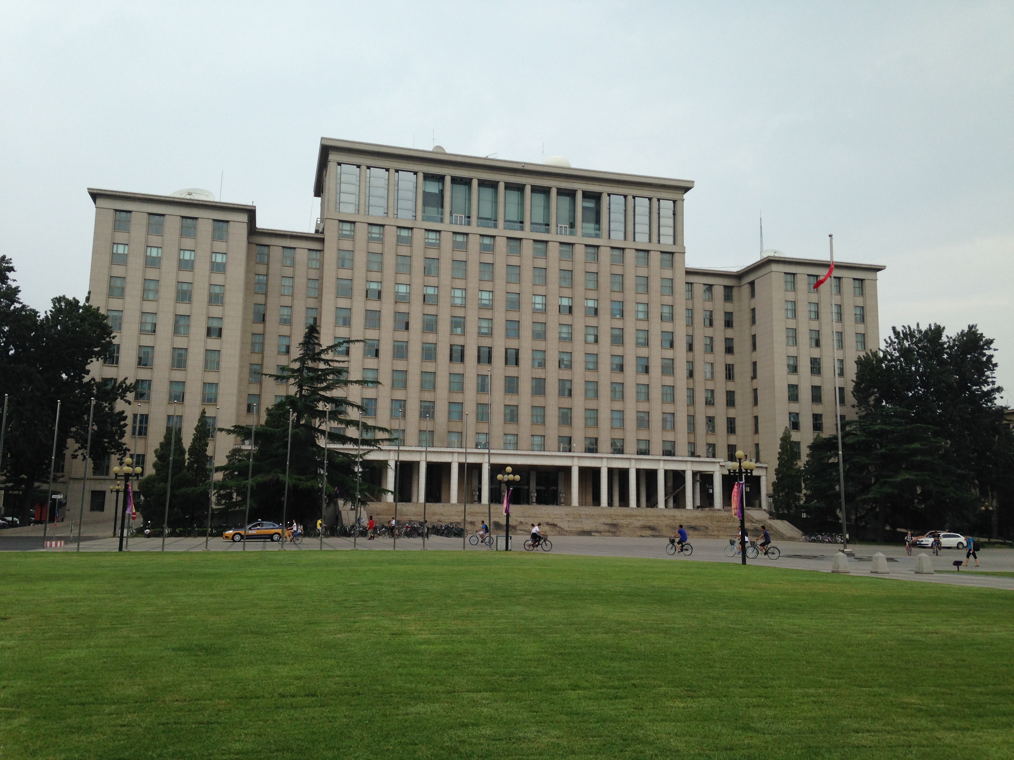 Tsinghua University Main Building